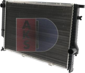 AKS Dasis 051290N - Radiators, Motora dzesēšanas sistēma autodraugiem.lv