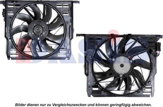 AKS Dasis 058089N - Ventilators, Motora dzesēšanas sistēma autodraugiem.lv