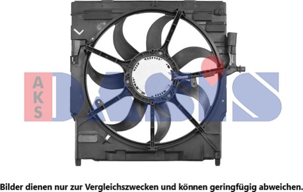 AKS Dasis 058100N - Ventilators, Motora dzesēšanas sistēma autodraugiem.lv