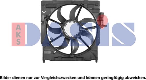AKS Dasis 058101N - Ventilators, Motora dzesēšanas sistēma autodraugiem.lv