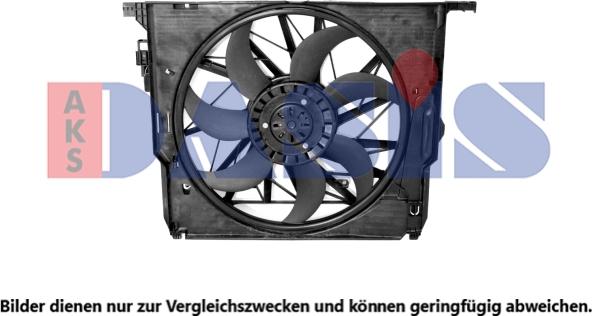 AKS Dasis 058107N - Ventilators, Motora dzesēšanas sistēma autodraugiem.lv