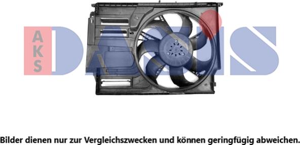 AKS Dasis 058115N - Ventilators, Motora dzesēšanas sistēma autodraugiem.lv