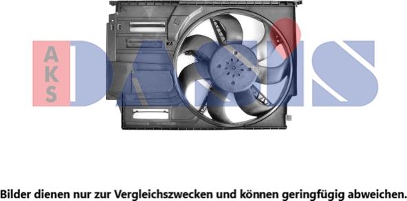 AKS Dasis 058116N - Ventilators, Motora dzesēšanas sistēma autodraugiem.lv