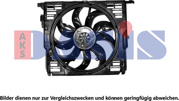 AKS Dasis 058118N - Ventilators, Motora dzesēšanas sistēma autodraugiem.lv