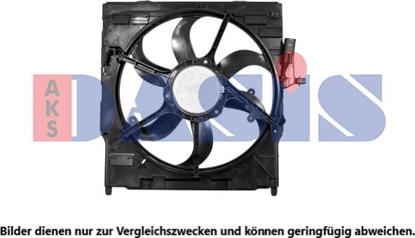 AKS Dasis 058117N - Ventilators, Motora dzesēšanas sistēma autodraugiem.lv