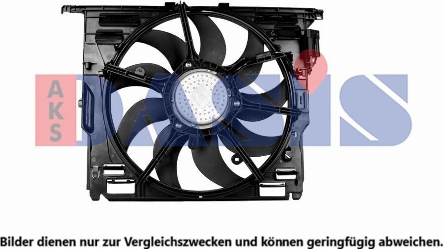 AKS Dasis 058124N - Ventilators, Motora dzesēšanas sistēma autodraugiem.lv