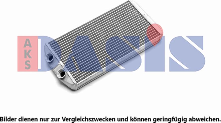 AKS Dasis 069020N - Siltummainis, Salona apsilde autodraugiem.lv
