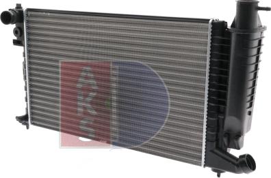 AKS Dasis 060420N - Radiators, Motora dzesēšanas sistēma autodraugiem.lv