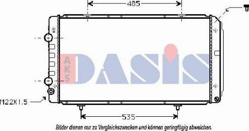 AKS Dasis 060600N - Radiators, Motora dzesēšanas sistēma autodraugiem.lv
