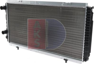 AKS Dasis 060620N - Radiators, Motora dzesēšanas sistēma autodraugiem.lv