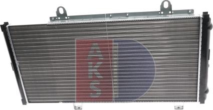 AKS Dasis 060040N - Radiators, Motora dzesēšanas sistēma autodraugiem.lv