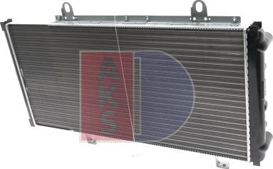 AKS Dasis 060040N - Radiators, Motora dzesēšanas sistēma autodraugiem.lv