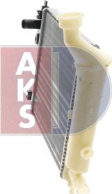 AKS Dasis 060380N - Radiators, Motora dzesēšanas sistēma autodraugiem.lv