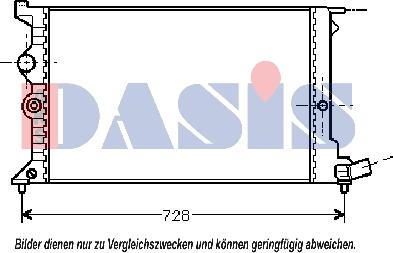 AKS Dasis 060330N - Radiators, Motora dzesēšanas sistēma autodraugiem.lv