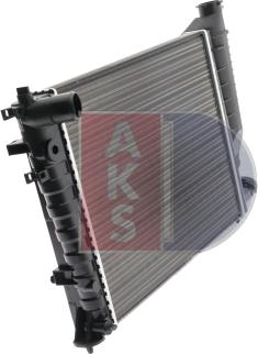 AKS Dasis 060250N - Radiators, Motora dzesēšanas sistēma autodraugiem.lv
