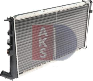 AKS Dasis 060220N - Radiators, Motora dzesēšanas sistēma autodraugiem.lv