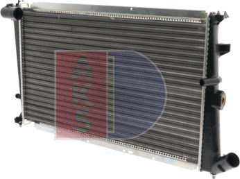 AKS Dasis 060220N - Radiators, Motora dzesēšanas sistēma autodraugiem.lv