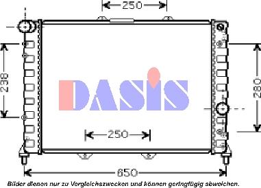 AKS Dasis 010007N - Radiators, Motora dzesēšanas sistēma autodraugiem.lv