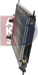 AKS Dasis 080054N - Radiators, Motora dzesēšanas sistēma autodraugiem.lv