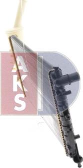 AKS Dasis 080073N - Radiators, Motora dzesēšanas sistēma autodraugiem.lv