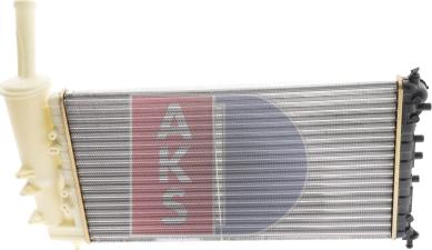 AKS Dasis 080073N - Radiators, Motora dzesēšanas sistēma autodraugiem.lv