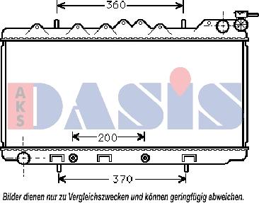 AKS Dasis 070520N - Radiators, Motora dzesēšanas sistēma autodraugiem.lv