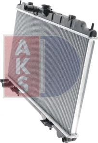 AKS Dasis 070125N - Radiators, Motora dzesēšanas sistēma autodraugiem.lv