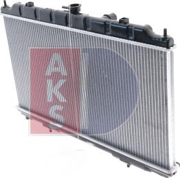 AKS Dasis 070125N - Radiators, Motora dzesēšanas sistēma autodraugiem.lv