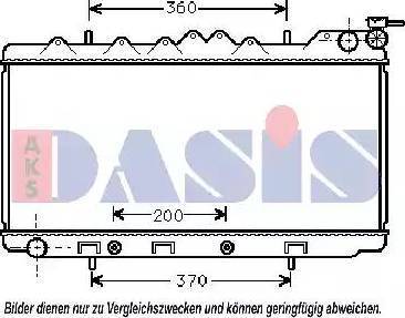 KOYORAD PA020316 - Radiators, Motora dzesēšanas sistēma autodraugiem.lv