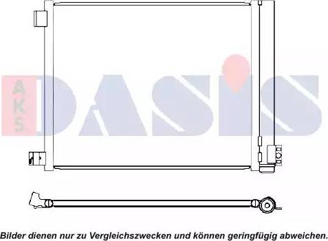 AKS Dasis 072053N - Kondensators, Gaisa kond. sistēma autodraugiem.lv