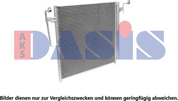 AKS Dasis 072076N - Kondensators, Gaisa kond. sistēma autodraugiem.lv