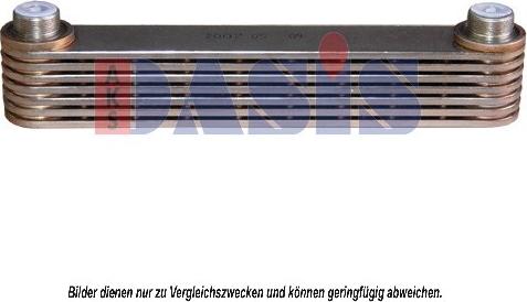 AKS Dasis 156080N - Eļļas radiators, Motoreļļa autodraugiem.lv