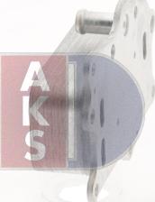 AKS Dasis 156037N - Eļļas radiators, Motoreļļa autodraugiem.lv