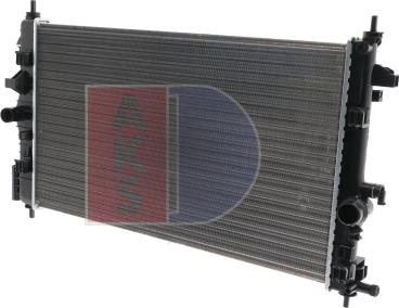 AKS Dasis 150093N - Radiators, Motora dzesēšanas sistēma autodraugiem.lv