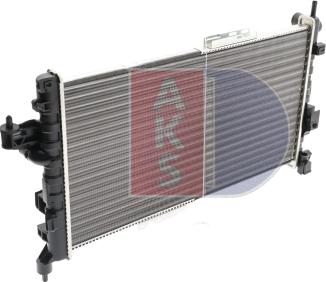 AKS Dasis 150053N - Radiators, Motora dzesēšanas sistēma autodraugiem.lv