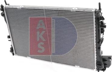 AKS Dasis 150069N - Radiators, Motora dzesēšanas sistēma autodraugiem.lv