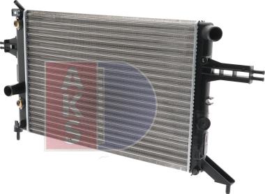 AKS Dasis 151980N - Radiators, Motora dzesēšanas sistēma autodraugiem.lv