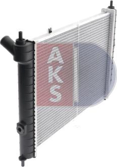 AKS Dasis 151460N - Radiators, Motora dzesēšanas sistēma autodraugiem.lv