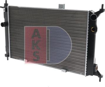 AKS Dasis 151720N - Radiators, Motora dzesēšanas sistēma autodraugiem.lv