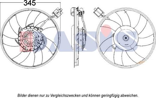 AKS Dasis 158102N - Ventilators, Motora dzesēšanas sistēma autodraugiem.lv