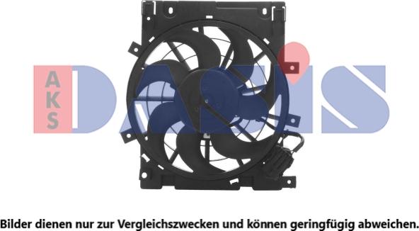 AKS Dasis 158136N - Ventilators, Motora dzesēšanas sistēma autodraugiem.lv