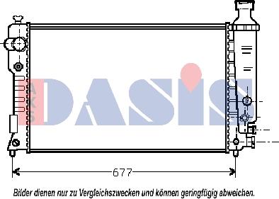 AKS Dasis 160044N - Radiators, Motora dzesēšanas sistēma autodraugiem.lv