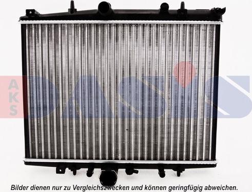 AKS Dasis 160058N - Radiators, Motora dzesēšanas sistēma autodraugiem.lv