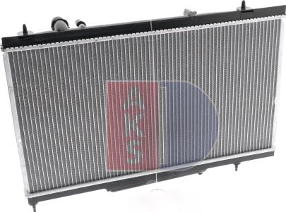 AKS Dasis 160032N - Radiators, Motora dzesēšanas sistēma autodraugiem.lv