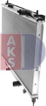 AKS Dasis 160032N - Radiators, Motora dzesēšanas sistēma autodraugiem.lv