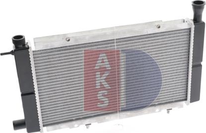 AKS Dasis 160070N - Radiators, Motora dzesēšanas sistēma autodraugiem.lv