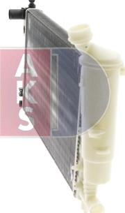 AKS Dasis 160330N - Radiators, Motora dzesēšanas sistēma autodraugiem.lv