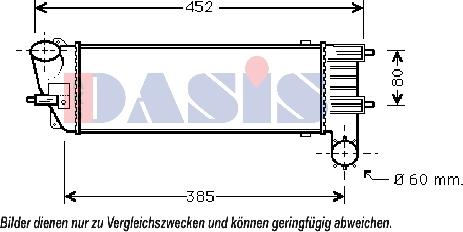 AKS Dasis 167018N - Starpdzesētājs autodraugiem.lv