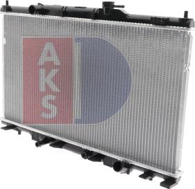 AKS Dasis 100004N - Radiators, Motora dzesēšanas sistēma autodraugiem.lv
