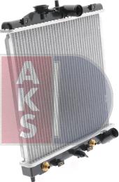 AKS Dasis 100015N - Radiators, Motora dzesēšanas sistēma autodraugiem.lv